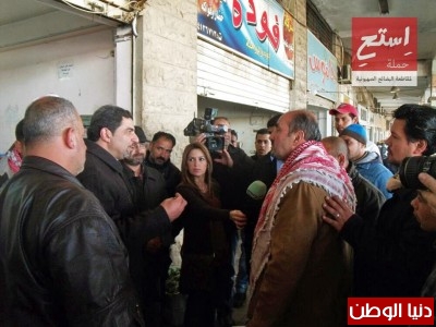 شاهد بالصور .. حملة "استح" تزور السوق المركزي بالأردن