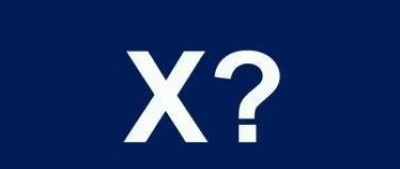 حقيقة الـ "ايكس" x في الرّياضيّات وعظمة اللغة العربيّة