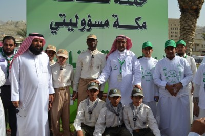 كشافة تعليم مكة يشاركون في تدشين برنامج " نظافة مكة مسؤوليتي "