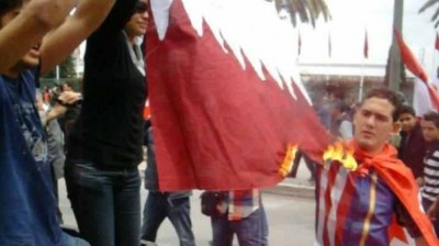 الخارجية التونسية تستنكر الحملات ضد قطر