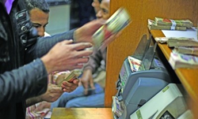 ودائع مصارف مصر تصل لـ160 بليون دولار