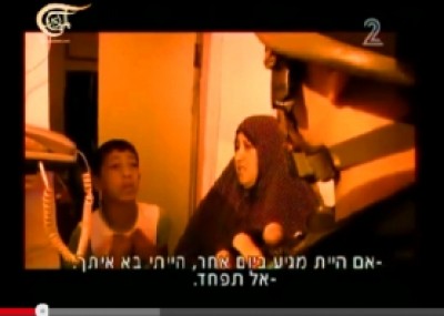 فيديو للحظة الافراج عن الطفل الذي طلب من الجندي الاسرائيلي عدم اعتقاله بسبب الدراسة