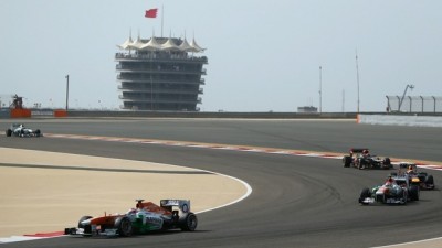 البحرين: اعتقال شابتين بتهمة محاولة تنفيذ "عمل إرهابي" خلال التجارب الرسمية لسباق الفورمولا 1