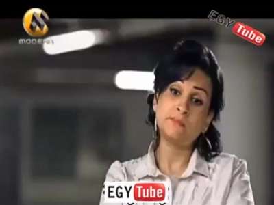 اعلان غريب