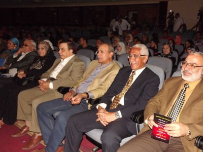 تكريم د.عاطف عوض مصمم الرقصات و المطربه مى فاروق و رموز فنيه بمسرح سيد درويش
