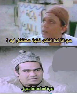 هي اخر شي .....