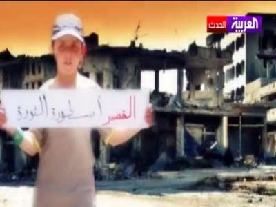 تسجيل صوتي لحزب الله يظهر صعوبة سحب جثث قتلاه بالقصير