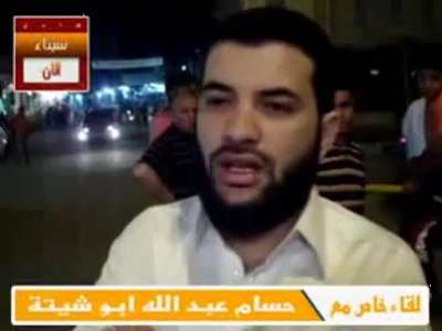 فيديو جديد : لقاء مع "أبو شيتة" خاطف الجنود المصريين .. مطالبه وأسباب اختطافهم للجنود .. وفيديو لعرض عسكري للخاطفين