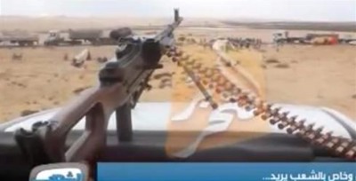 كميات مهولة من الأسلحة .. قناة مصرية تعرض صوراً لمنطقة تواجد الجنود "المخطوفين" وكيف يتسلّح "الجهاديين" ؟..فيديو