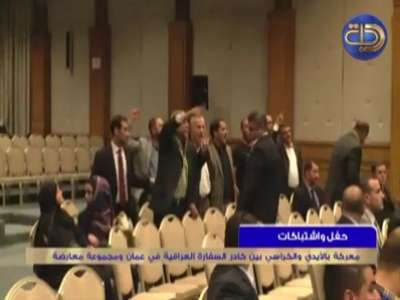 المعتدى عليه بحفل السفارة العراقية بعمان يتحدث: شتموا الأردن والأردنيين .. فيديو