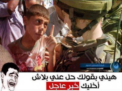 هي الكلام الصح....