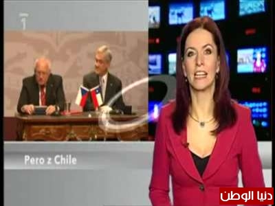 الرئيس التشيكي يسرق قلما في مؤتمر دولي .. فيديو
