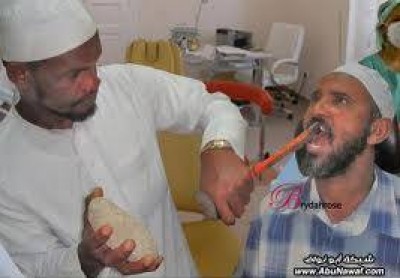 صورة وتعليق !!!!