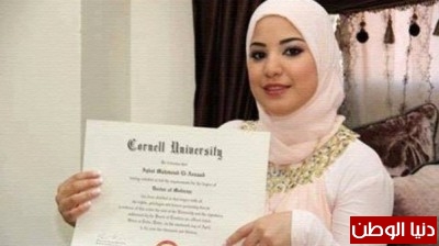 أصغر طبيبة في العالم فلسطينية عمرها 20 سنة