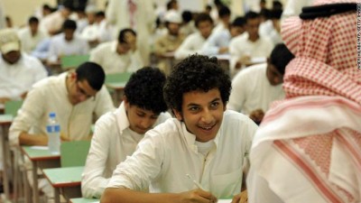 امتحانات السعودية على تويتر.. طرافة وخطط أمنية