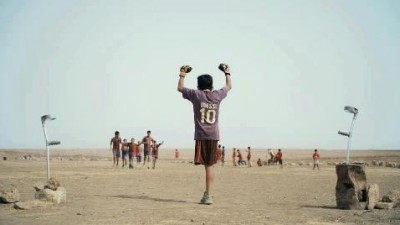 صورة وتعليق