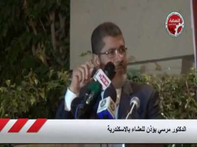 الرئيس محمد مرسي يقطع الاجتماع و يرفع الاذان