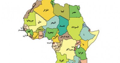 سرقة 1.3 تريليون دولار من القارة الأفريقية فى 30 عامًا