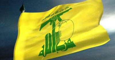 الخارجية اللبنانية تعتبر إدراج "حزب الله" على لائحة الإرهاب "ابتزاز سياسى"