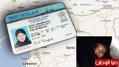 قلب من ذهب..صور الامريكية نيكول لين مانسفيلد التي قتلت في سوريا