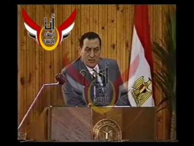 شاهد .. ''أنا أسف ياريس'' تنشر فيديو لـ''مبارك'' يكشف مخطط تقسيم مصر