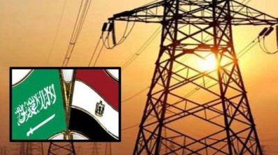 مشروع ربط كهربائي بـ1.6 مليار دولار بين السعودية ومصر