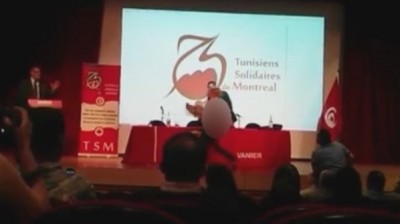 بالفيديو..فتاة "عارية" تفاجئ رئيس الحكومة التونسية السابق الجبالي وتصرخ: الحرية لأمينة