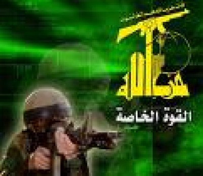 تل ابيب : وحدات حزب الله الخاصة اظهرت مستوى فائق من التدريب والتصميم في معركة القصير