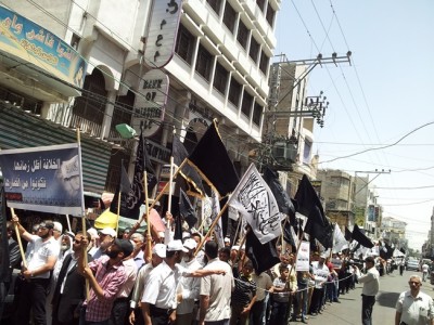 في مسيرة حاشدة لحزب التحرير في مدينة غزة: الخلافة أظل زمانها فكونوا من أنصارها