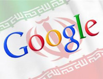 غوغل يكشف عن حملة تجسس إيرانية واسعة على حسابات مستخدميه في إيران