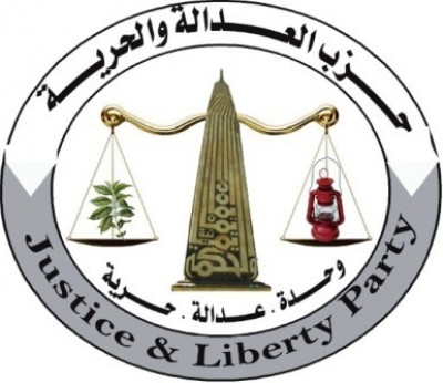 في المؤتمر التأسيسي لحزب العدالة والحرية حامد رئيسا للهيئة العليا و الفقيه أمينا عاما و الجهراني رئيسا لمجلس الأمة دنيا الوطن