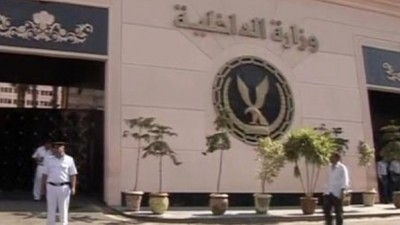 السلطات المصرية تتعهد تجنب التصادم مع متظاهرين 30 يونيو