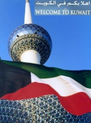 الكويت: لم نتعرض للشيعة.. وتصريحات "الحبيب" كلام فاضي