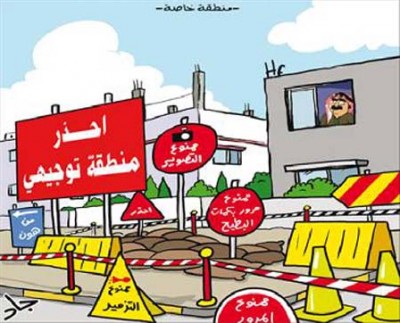 الثانوية العامة الان .....