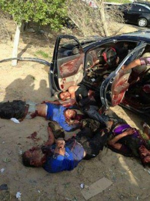 +18 صورة لإنتقام الشرطة لمقتل ضابط بالجيش المصري على يد مجرمين وصفحة الداخلية "العين بالعين والبادي أظلم"