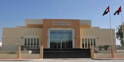 الإمارات تحيل للمحكمة 30 متهماً بتشكيل فرع للإخوان