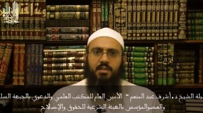 عضو بهيئة شرعية مصرية يجيز قتل معارضي مرسي