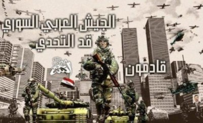 بالفيديو.. فغالي:دول مجلس التعاون الخليجي ستدعو لاجتماع للبحث في كيفية الحفاظ على النظام السوري، واولاد مبارك سيتسلمون زمام الامور في مصر