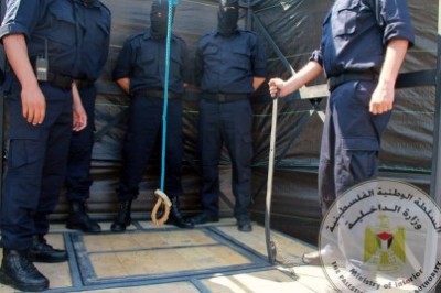 أضف رأيك : الداخلية تنفذ حكم الاعدام شنقا بحق مواطنين