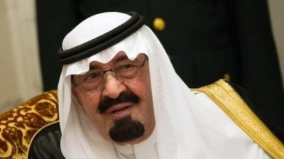 السعودية تغير العطلة الأسبوعية إلى يومي الجمعة والسبت