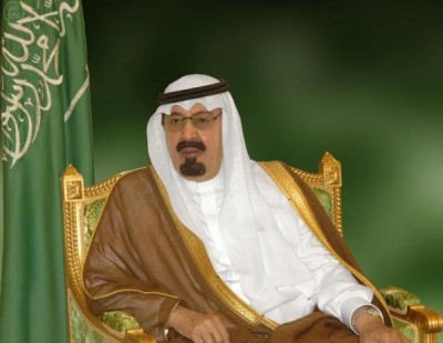 أمر ملكي سعودي: العطلة الأسبوعية يومي الجمعة والسبت‬ يبدأ العمل به في 20 شعبان وفي مؤسسات التعليم بداية العام الدراسي