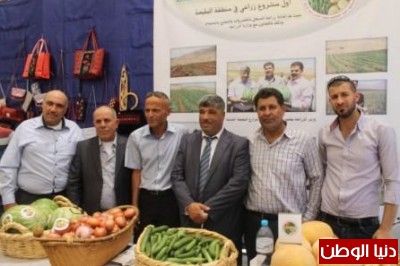 مزارع الفارعة والبقيعة الحديثه تختتم مشاركتها بمعرض المنتجات المنتجات الزراعية في "النجاح"