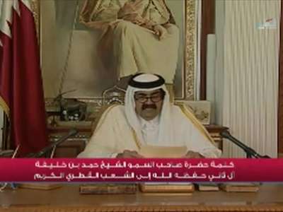 بالفيديو: أمير قطر حمد بن خليفة يسلم السلطة إلى ولي العهد تميم بن حمد آل ثاني