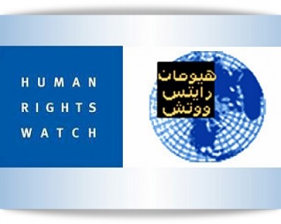 منظمة حقوقية دولية تتهم جماعة الإخوان بالتحريض على الكراهية والطائفية