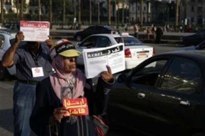 مقتل عضو في جماعة الأخوان في مصر بهجوم على مقر لها