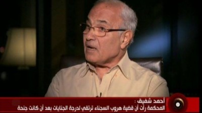 ألمح إلى "غضب الجيش" ورفض وصف صمت "السيسي"..شفيق يرد على الرئيس المصري: أهل الإمارات عقلاء وأولاد أصول وتربوا جيدا