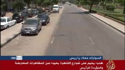 الجزيرة: الهدوء يخيم على شوارع القاهرة