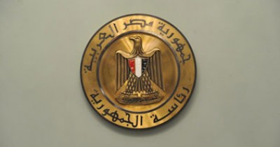صحيفة : الرئاسة المصرية تنوي إصدار قرارات حاسمة اليوم .. "مرسي" لن يظهر