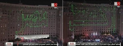 بث مباشر:، سقوط 7 قتلى في اشتباكات بين مؤيدي مرسي ومعارضيه، الحداد يطالب بإرسال قوات دولية لحماية مرسي