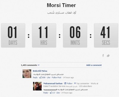 "Morsi Timer" مؤقت بالعد التنازلي لمهلة الجيش يثير جدلاً